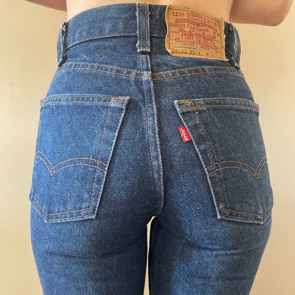 TINY Vintage 80s dark wash Levi jeans 210 cut slim fit